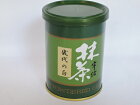 【抹茶】宇治産　幾代の白40g【税込】