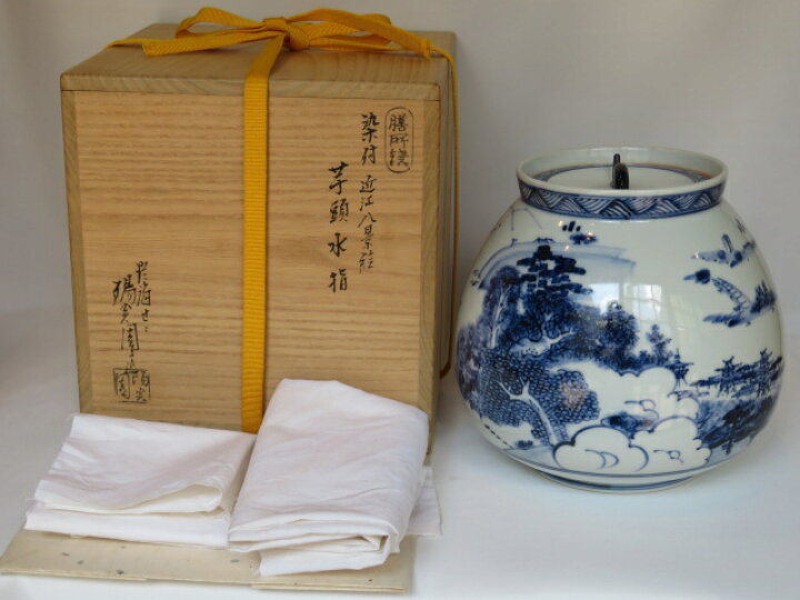 楽天市場】（八月＊特売品）滋賀県 遠州七窯膳所焼 岩崎新定作 近江 