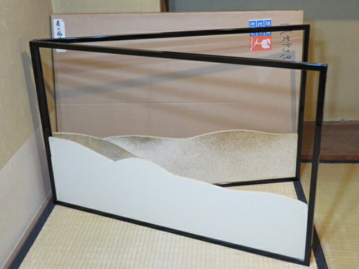 楽天市場】（十二月☆特売品）金砂子遠山 裏鷲子 片面使 ニ尺 黒真塗縁 