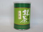 【抹茶】宇治産　永楽100g【税込】