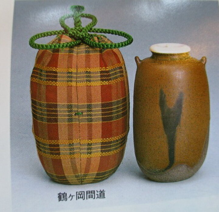 丹波 中興名物写 生野茶入 長谷窯 加藤錦雄 茶道具 送料無料 楽天市場】（