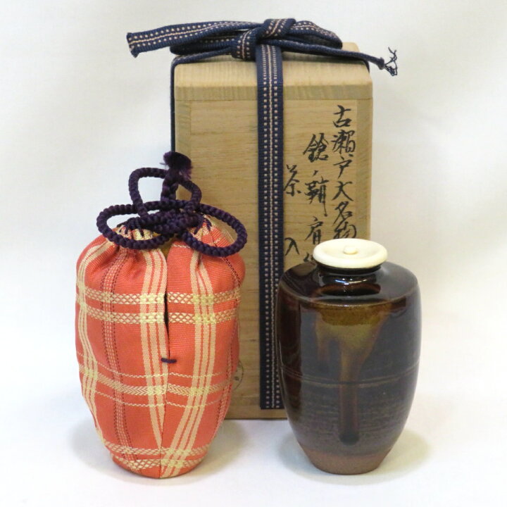 楽天市場】【和物・大名物】御室窯 柴田孝三作 鎗ノ鞘肩衝写 茶入 茜間 