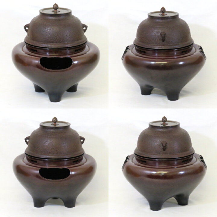 楽天市場】【中古】紫金堂釜師 加藤了三作 鵬雲斎好写 千歳釜添 唐銅 