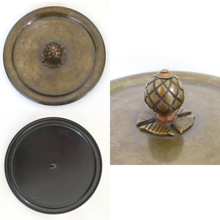 楽天市場】【中古】紫金堂釜師 加藤了三作 鵬雲斎好写 千歳釜添 唐銅 