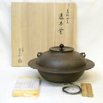 楽天市場】佐藤清光 釜（茶道具・湯呑・急須｜コーヒー・お茶用品 