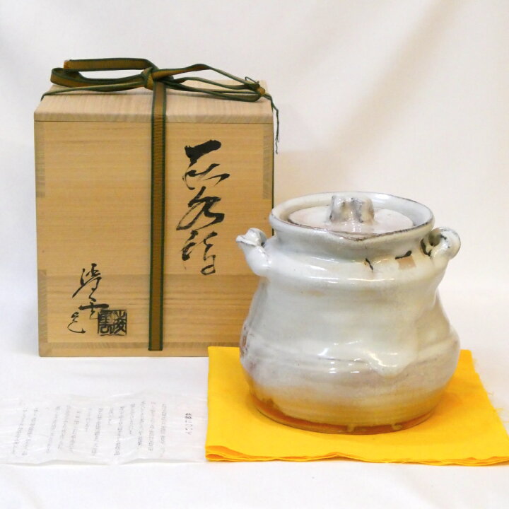 楽天市場】【三月の特売品】凌雲窯登窯 小久保凌雲作 白釉 萩 水指 耳 