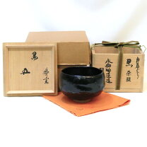 楽天市場】鵬雲斎の通販