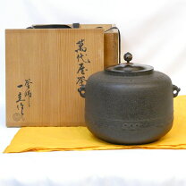 楽天市場】角谷一圭の通販