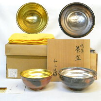 楽天市場】嶋台 茶碗 和楽の通販