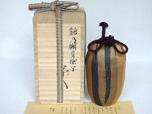 iaE喼jR@cmj@̏⌨Վʒkl