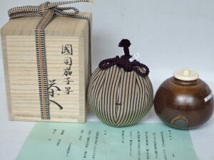 i쓂E喼jR@cmj@i֎qʒkl