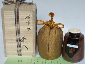 yˋ؎REzR@cmj@AVՎʒ yVi z