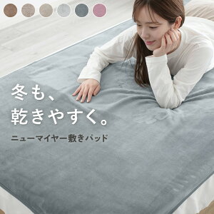 ~pbh VO Z~_u _u  Soht ~ѕz tl ~pbh ӂ Q ~ 킽Ȃ V[c ~pbg V[cpbh pbhV[c