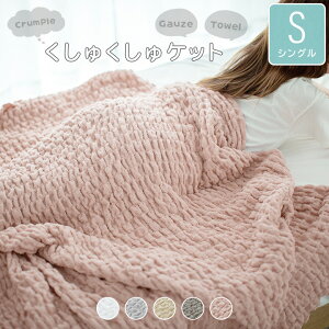 ^IPbg キPbg K[[Pbg n[t VO キ uPbg 100 ȍ ȃpC ėp Ђ| Rbg pC 􂦂 Q CeAJo[ ĕzc