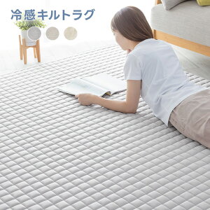 O ЂLgO ⊴O 130×190 190×190 190×240 S M L 1.5 2 3 ~ߕt Ђ ڐG⊴⊴O}bg 􂦂  ĕ ėp