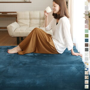 ���O �􂦂� 1�� 1.5�� 2�� 3�� 4�� 185×185 200×250 135×185 100×140 200×300 �t�����l�� ���O�}�b�g �����` �����` ����~�ߕt�� �􂦂郉�O �O�~ �J�[�y�b�g ���g�[�Ή� �R�ۖh�L �h�_�j ������� ��