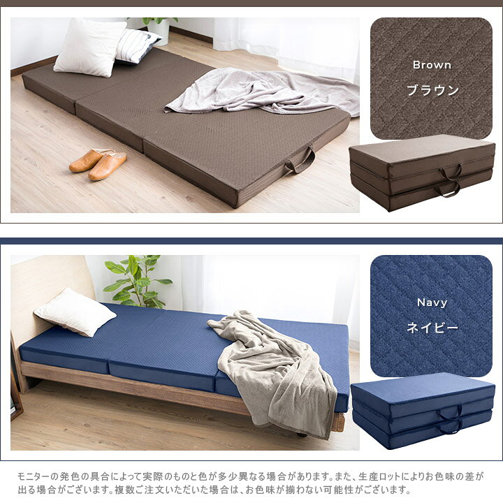 楽天市場】マットレス シングル セミダブル ダブル 高反発 10cm 高反発 