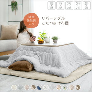 zc ` ` 􂦂 o[Vu xzc | `唻 唻 ʔ k 185×185 185×235 205×205 205×245 205×285  킢 {[^Cv  tl 