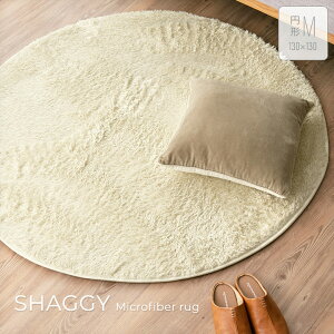 O ~` VM[ O}bg a130cm ɍ׃}CNt@Co[ ی^ 130×130 ~ߕt