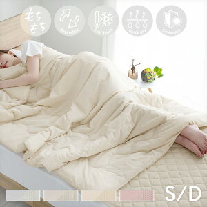 |zc ⊴ VO _u z ڐG⊴ o[Vu  炳 Ђ N[ 􂦂 LgPbg ĕzc ĂԂƂ R hL  |zc ӂƂ |zc z