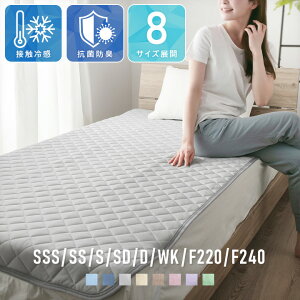 ~pbh ⊴ VO Ђ Z~VO V[g ڐG⊴ Z~_u _u ChLO t@~[ 220 240 ⊴ V[c   ĕ ėp~pbh ~pbg ⊴~pbh 