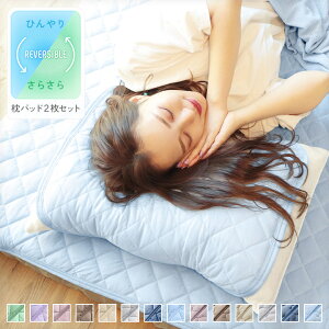 pbh yF2Zbgzo[Vupbh 45×55cm Ђ ڐG⊴ ӂ z bt 100 pC RۖhL h_j ⊴  1000~|bL