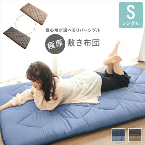 ~zc VO Ɍ o[Vu lw\ Ŗȓ E^ s[`XLH _CLg