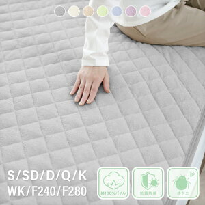 ~pbh 100 ^In VO Z~_u _u NC[ LO ChLO t@~[ 240 280 100 I[V[Y pCn R hL h_j Rbg t  H ~ z z 