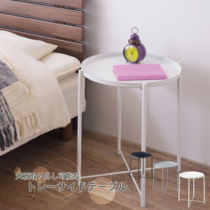 g[TChe[u VO\ y 48cm TChe[u g[e[u gCe[u ~je[u ~ ۃe[u iCge[u Vv y101