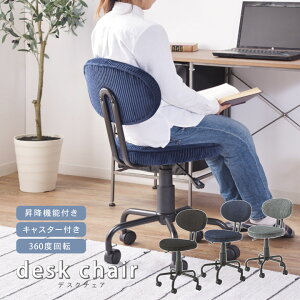 ~@\ fXN`FA `FA ֎q LX^[t Vv ItBX`FA PC`FA l| y125