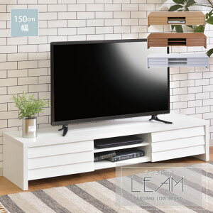 LEAM er{[h [{[h [^Cv er TV eru ot [ It 150cm RZg k Vv  y147