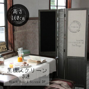 XN[ 3A 3P p[e[V ډB  Ԏd؂ ՗ d؂ pB JtF  Vv CeA y161