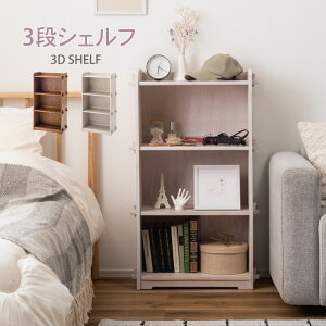 3DVFt 3i I {I VFt I [ Lb` q q CeA Ƌ Vv  VR RpNg y183