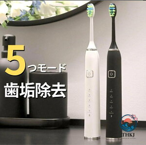 �y�S�i2�_��5%OFF�z�d�����u���V ���g�� ���g���u���V ���u���V 38000 ��] 5 �̃��[�h �h�� IPX7 2 ���ԃI�[�g�^�C�}�[ �ւ��u���V �������[�@�\ Type-C �[�d ���[�d�� 25 ���Ԓ����� �É� �����a 