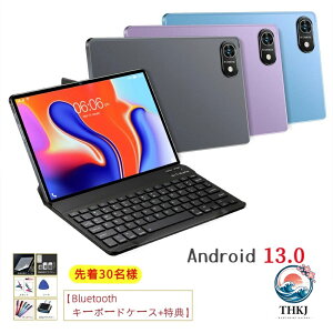 �y�S�i2�_��5%OFF�zBluetooth �L�[�{�[�h �^�u���b�g 10 �C���` �A���h���C�h PC �{�� Android13.0 3GB 64GB 4 128128GB �_�u�� SIM �t���[ �ʘb �f�[�^ 5GWIFI �V�i �f�B�X�v���C WIFI youtobe google play �O�[�O���v