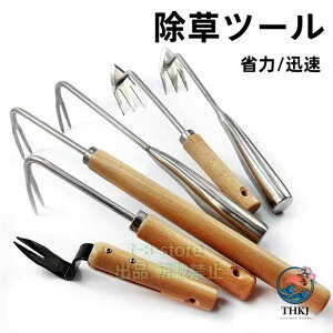 �y�S�i2�_��5%OFF�z����蓹�� ���������G���΍� ������ �֗��O�b�Y ���������� �Ő���G���������� �G������� �Ў�L �؉��L �X�e�����X