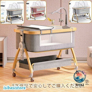 �y�S�i2�_��5%OFF�z�x�r�[�x�b�h �Y���Q �~�j �����^�� �܂肽���� SGS �F�؍� �ܔN�ۏ� �V���� 0 �����`24 ���� ��肩�� �ᒠ �t��