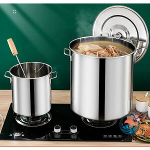�y�S�i2�_��5%OFF�z������ 40cm 50L �X�e�����X�� �W�t�� �Ɩ��p �L�b�`���p�i �~�[�p�i �����o�� �C�x���g
