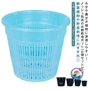 �y�S�i2�_��5%OFF�z��c�|�b�g �傫�� ��c �A�� �A�ؔ� 14cm 19cm �|�b�g �ϗt�A��
