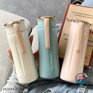 �y�S�i2�_��5%OFF�z���� �}�O�{�g�� �R�[�q�[�{�g�� �v���[���g ���n ���@�r ������� ���� �{�g�� �X�g���[�t �ۉ� �ۗ� �ʉ� �ʊw 350ml ���f�B�[�X �M�t�g ���j���v���[���g