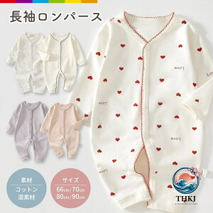 �y�S�i2�_��5%OFF�z�x�r�[�� �����p�[�X �j�̎q ���̎q ���� �o�Y�j�� �Ԃ���� �J�o�[�I�[�� �H�~�t�V����