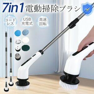 P10{IduV |uV R[hX doX|bV[ pt ] USB[d bh߉ h | C| ւuVt