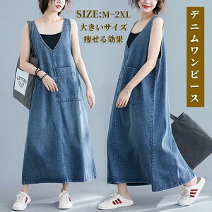 y200~OFFz fjs[X st Tybg s[X I[C O Wp[ m[X[u lTybg |Pbgt TybgXJ[g  }^jeB D