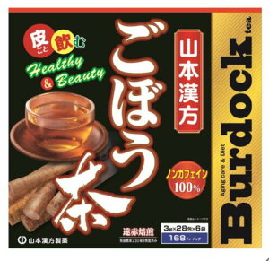 y|Cg5{IԌIzڂ100 3g x 168  Burdock Tea 3g x 168 Count ct576446