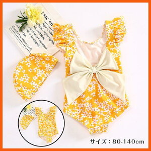  qp xr[ q s[X ̌^Jo[  ̌^Jo[  tBbglX ̎q q  90 100 110 120 130 傫TCY fB[X Y