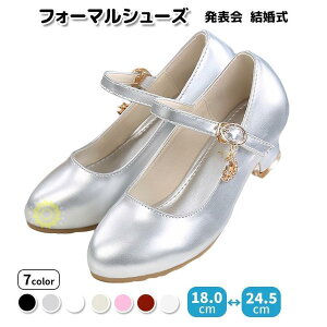 qC LbYV[Y qV[Y LbY tH[}V[Y q C ̎q w  w tH[}C \  Ȃ  18.5?25.5