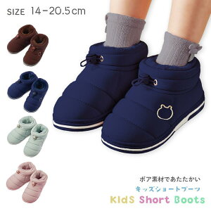 Xm[u[c Xm[V[Y LbYu[c qu[c V[gu[c u[c h LbY 15cm 16cm 14cm q WjA qpu[c ̎q j̎q xr[ Y fB[X