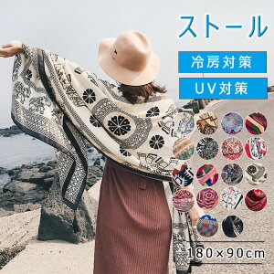 [΍ Ă΍ K[[ 唻 Xg[ n 唻Xg[ 唻oX^I 唻tFCX^I O΍ Xg[ 􂦂 tWt UVJbg   t Vv