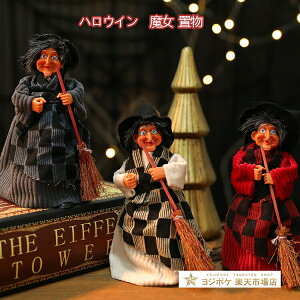 ynEB ObY//mz|΂ ObY ct ۈ牀 pvL p[eB[ObY  o[  CeA G ObY   CX^f A