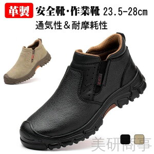 nڍƂɍœK ϔM݌v S ȃnCJbg K[h ԗ₷ Ռz ɂ vdl ho@\ [Nu[c ϔMSC nڗpƌC nCJbg